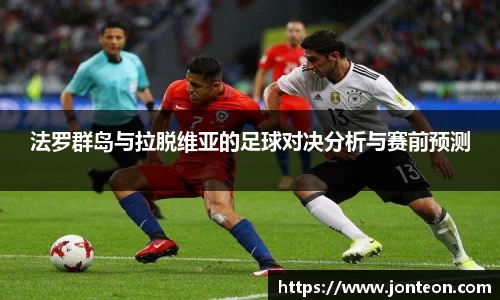 一竞技APP