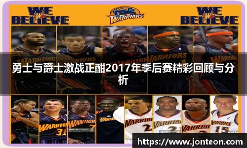 一竞技下载