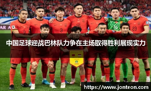 一竞技平台