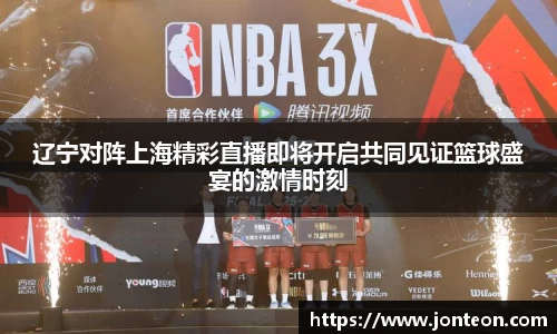 一竞技平台