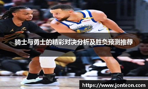 一竞技平台