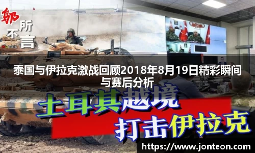 一竞技下载
