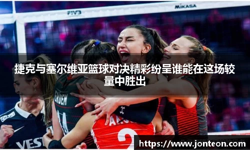 一竞技官网