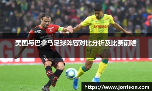 一竞技平台
