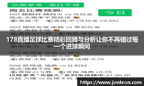 一竞技下载