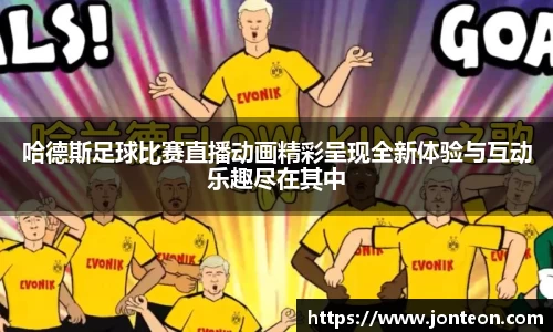 一竞技官网