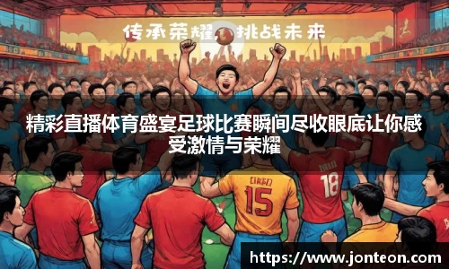一竞技官网