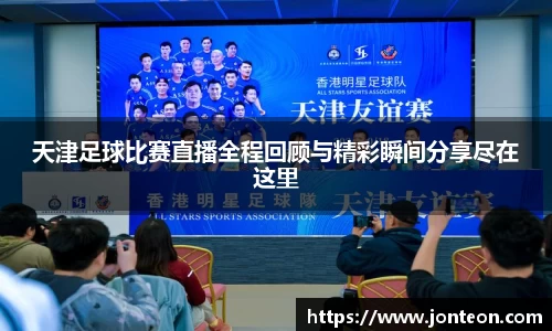 一竞技平台