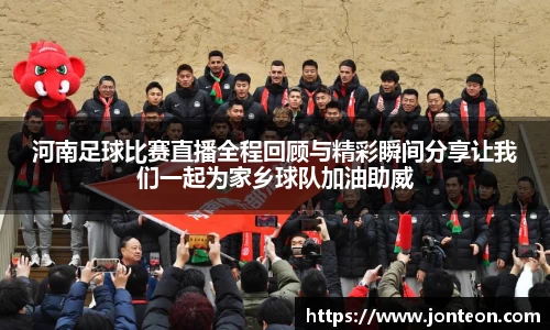 一竞技官网