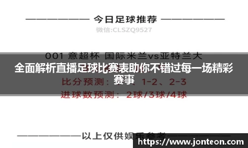 一竞技官网