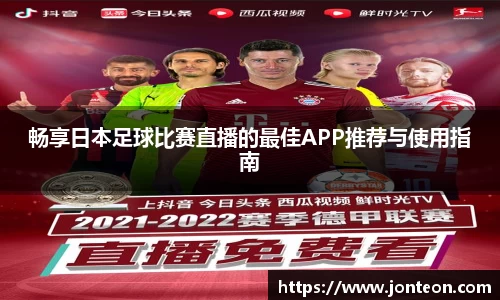 一竞技下载