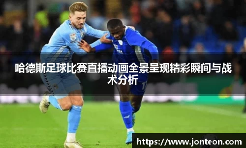 一竞技官网