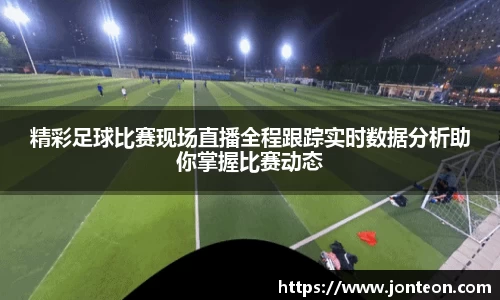 一竞技下载