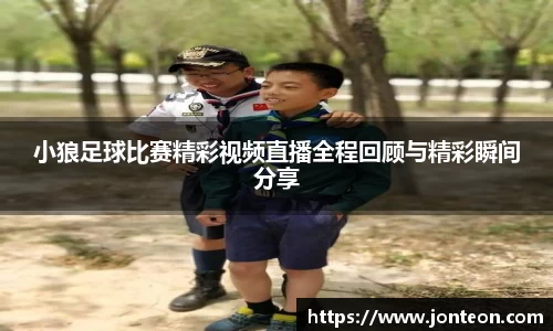 一竞技平台