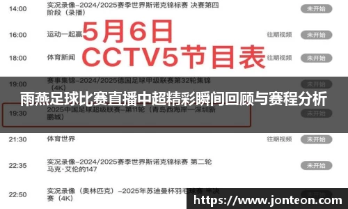 一竞技下载
