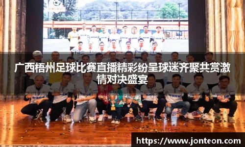 一竞技下载