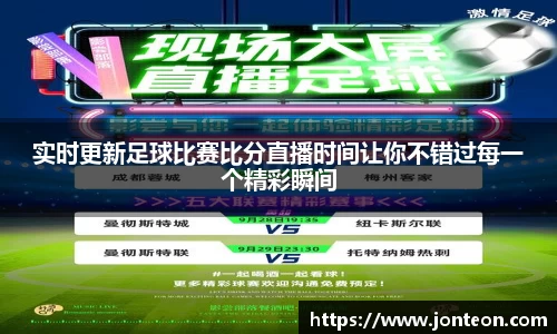 一竞技官网