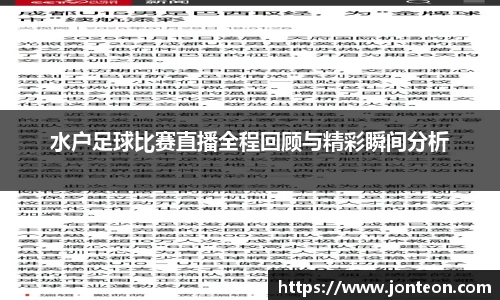 一竞技官网