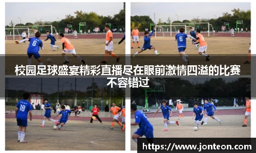 一竞技平台