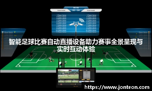 一竞技平台