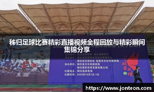 一竞技下载