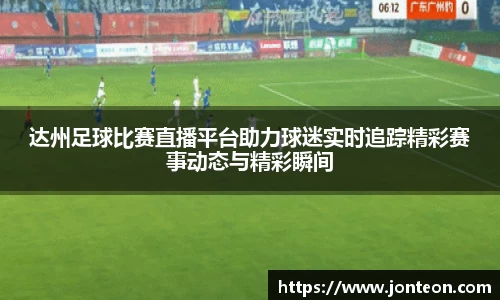 一竞技平台