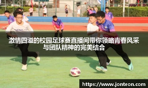 一竞技下载