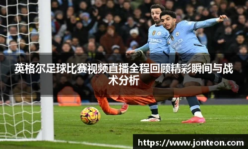 一竞技官网