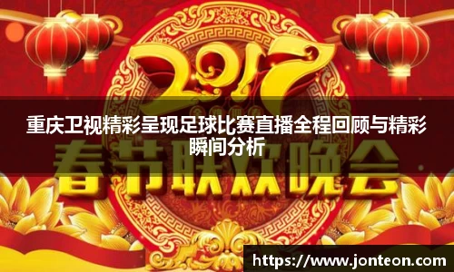 一竞技平台