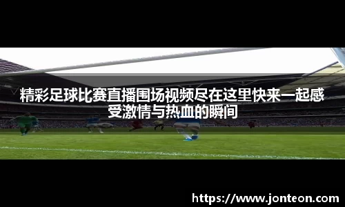 一竞技下载
