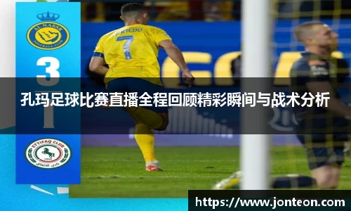 一竞技下载