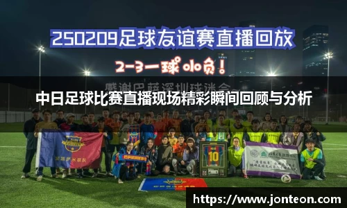 一竞技官网