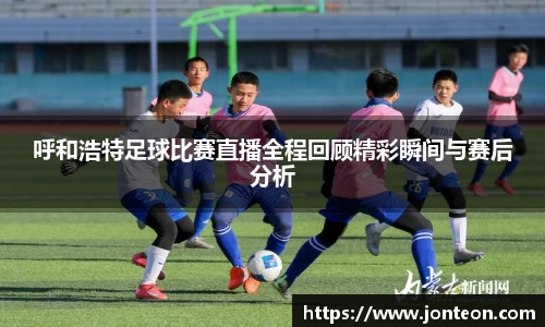 一竞技下载