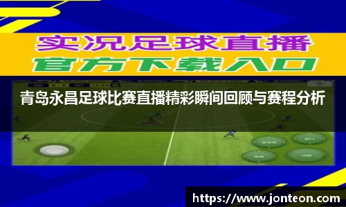 一竞技下载