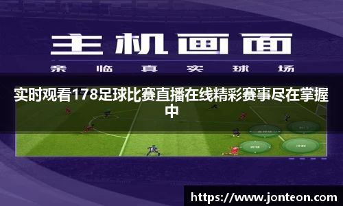 一竞技官网