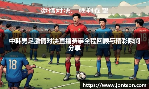 一竞技平台