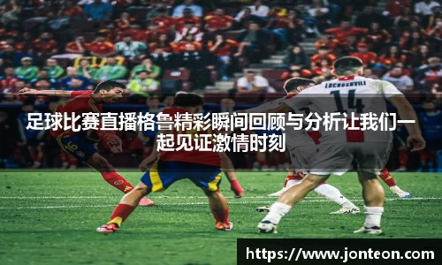 一竞技官网