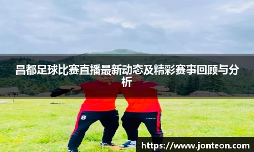 一竞技下载