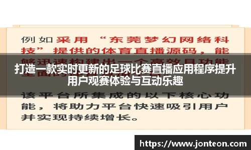 一竞技平台
