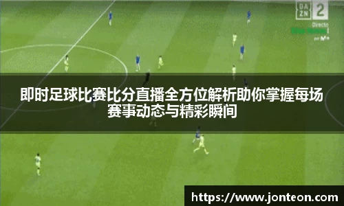 一竞技APP