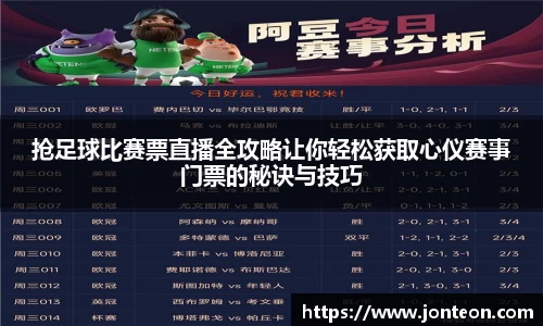 一竞技官网