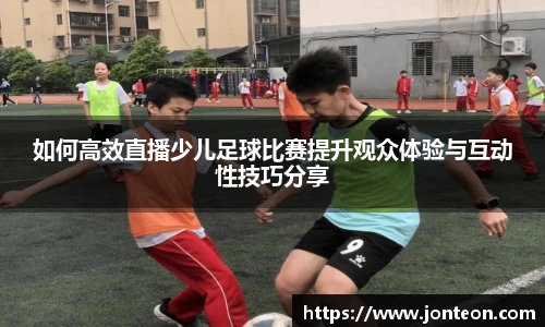 一竞技官网