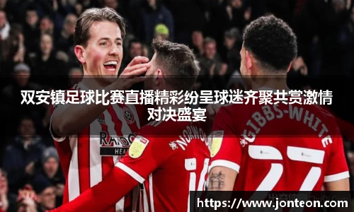 一竞技官网