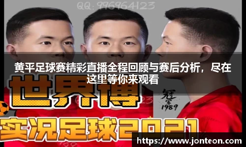 一竞技官网
