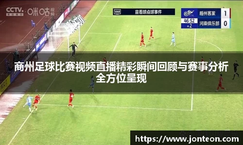 一竞技官网
