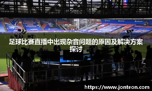 一竞技下载