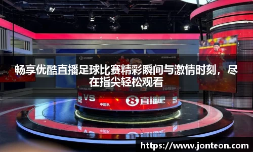 一竞技APP