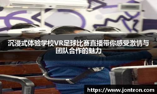 一竞技下载