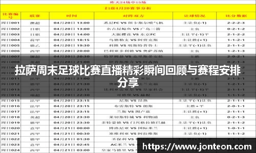 一竞技下载