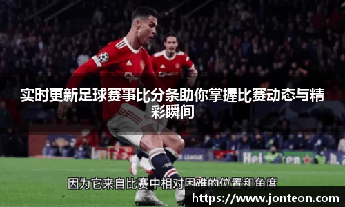 一竞技平台